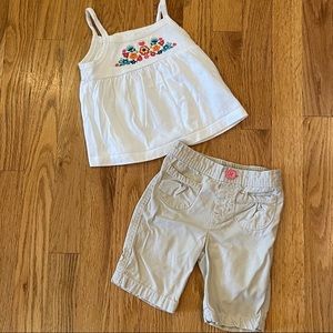 🌟5/$25!🌟 Matching outfit